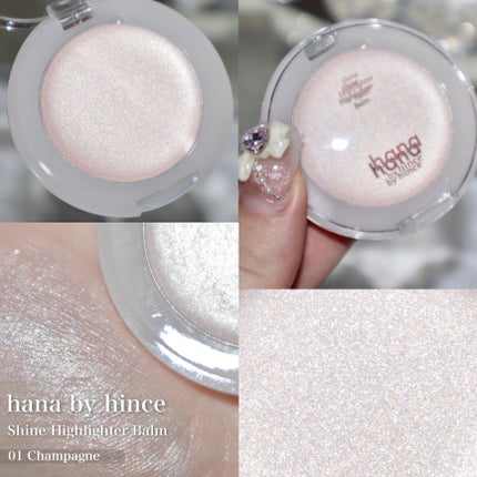 シャインハイライターバーム/hana by hince/クリームハイライトを使ったクチコミ(6枚目)