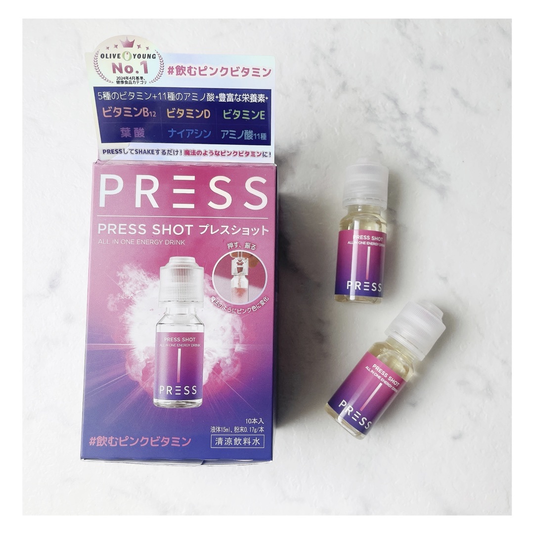 PRESS SHOT/PRESS SHOT/美容サプリメントを使ったクチコミ（1枚目）