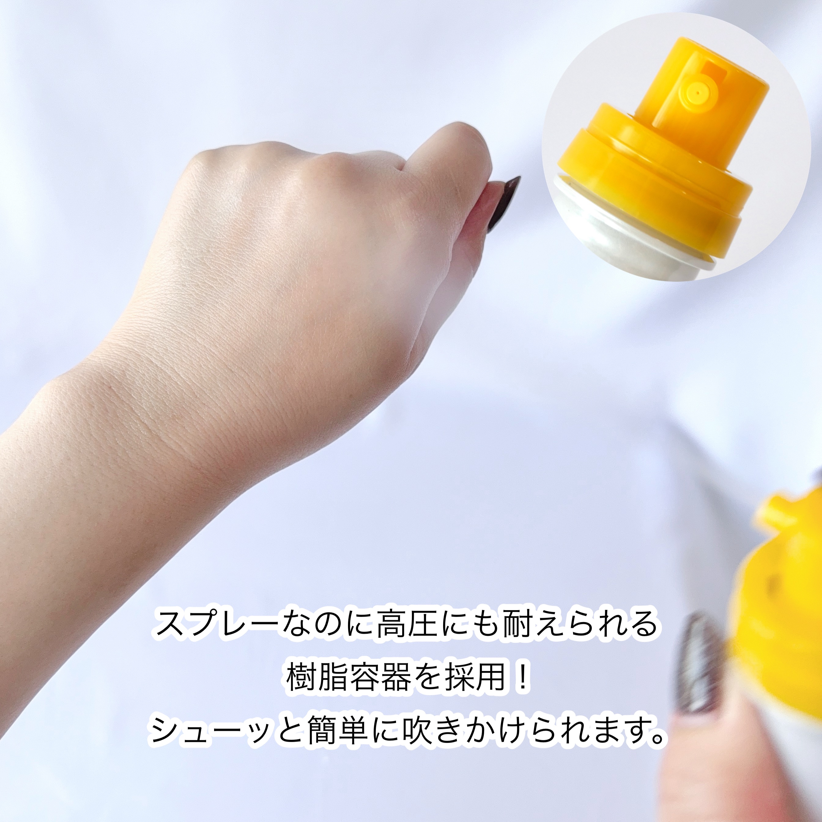 メイクキープUVミスト/Recipe/日焼け止めミスト・スプレーを使ったクチコミ（3枚目）