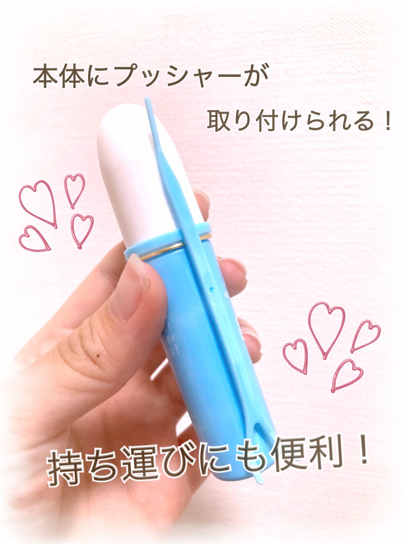 アイトーク スーパーウォータープルーフ/アイトーク/二重まぶた用アイテムを使ったクチコミ(2枚目)