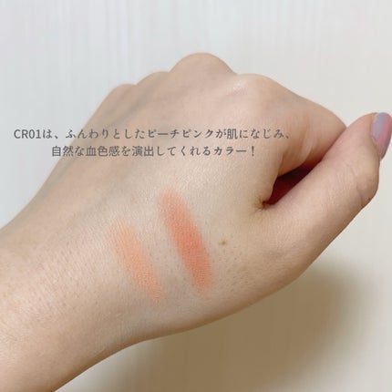 fwee デュアルチークメロウのクチコミ「《fwee デュアルチークメロウ》
¥2,900
────────────
fweeから登.....」(3枚目)