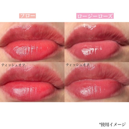 ウォーターグローリップティント/INGA/リップティントを使ったクチコミ(5枚目)