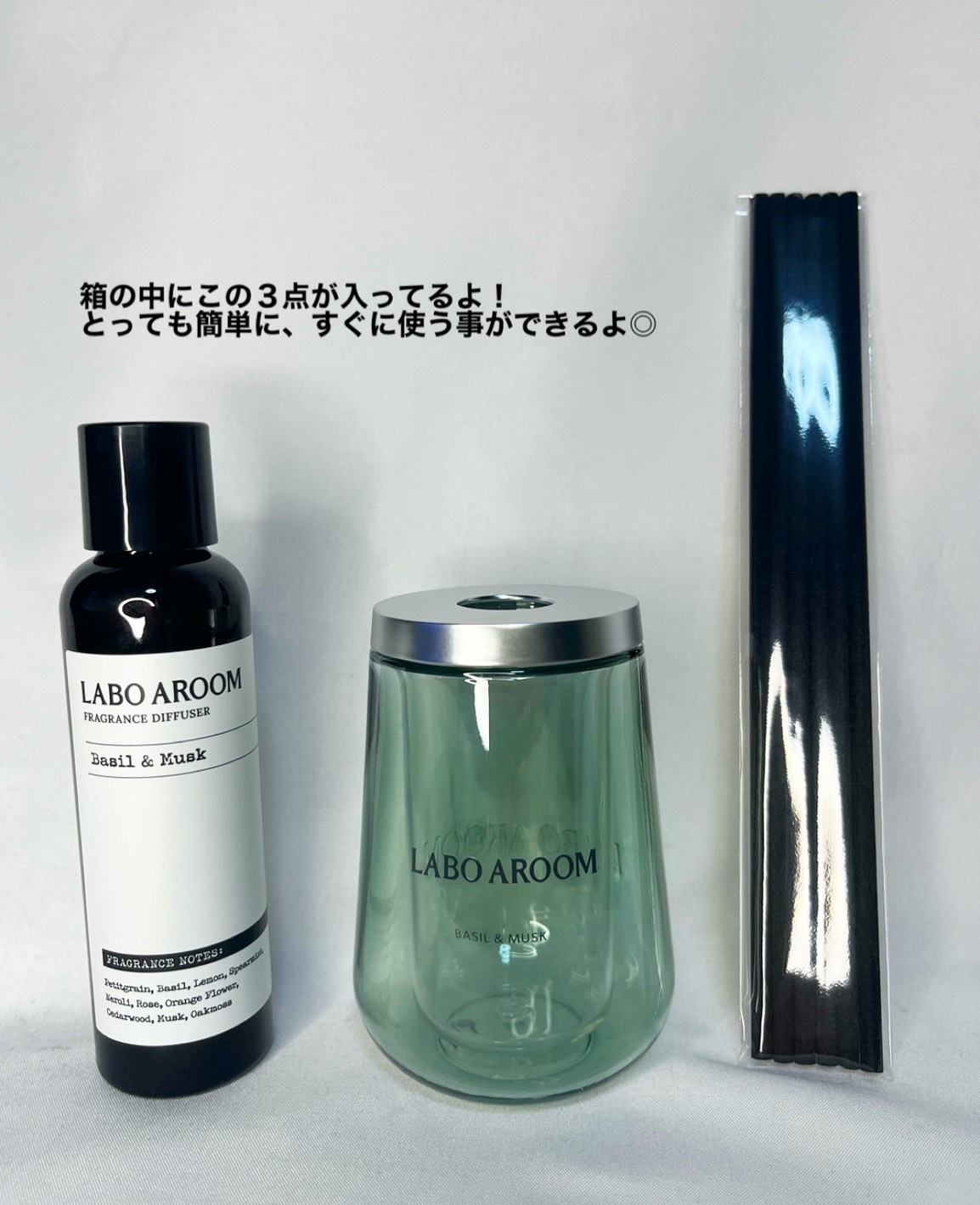 を使ったクチコミ（3枚目）