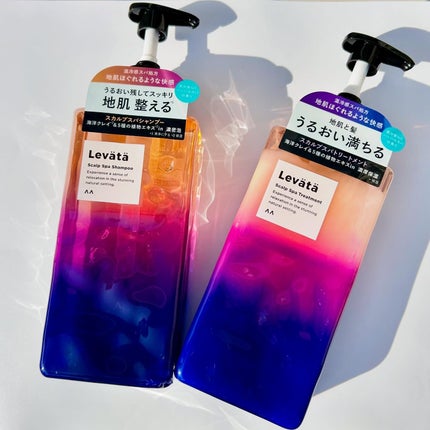 レバタ スカルプスパ シャンプー/トリートメント/Levätä/市販シャンプーを使ったクチコミ(8枚目)