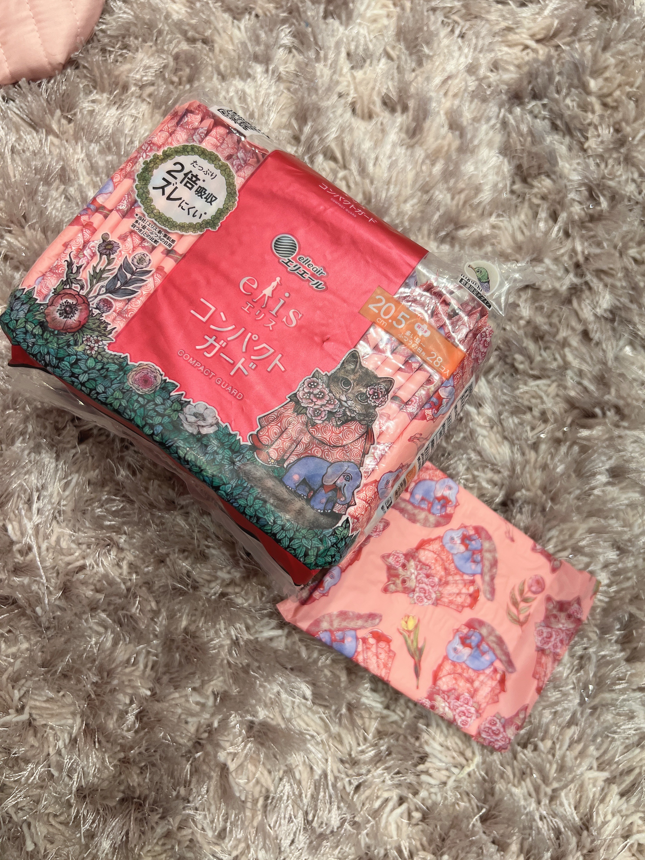 エリス コンパクトガード ヒグチユウコ コラボデザイン/エリス/ナプキンを使ったクチコミ（2枚目）