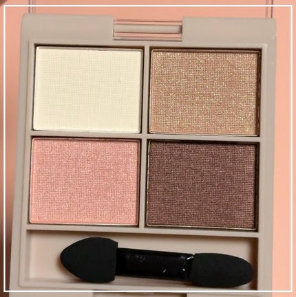 &. Wチャーム アイシャドウ2スタイルカラーパレット/DAISO/アイシャドウパレットを使ったクチコミ(4枚目)