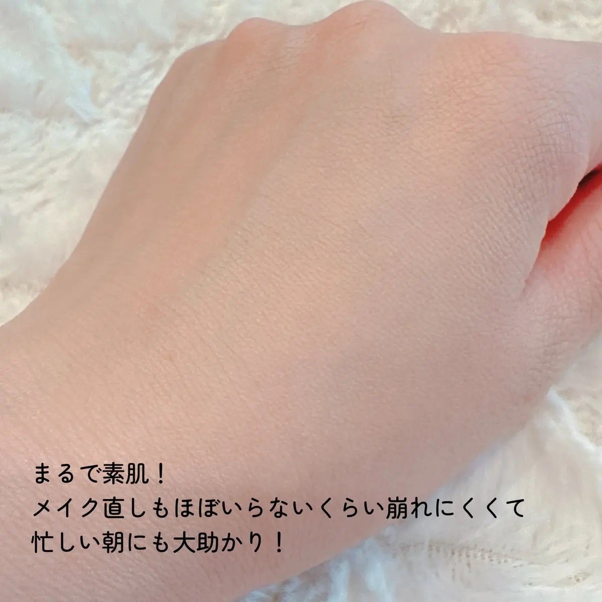 セッティング リキッドファンデーション セラム/ブリリアージュ/リキッドファンデーションを使ったクチコミ(4枚目)