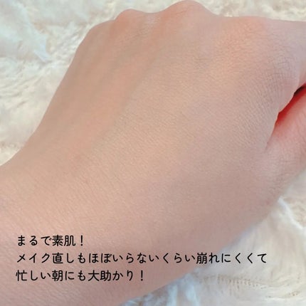 セッティング リキッドファンデーション セラム/ブリリアージュ/リキッドファンデーションを使ったクチコミ(4枚目)