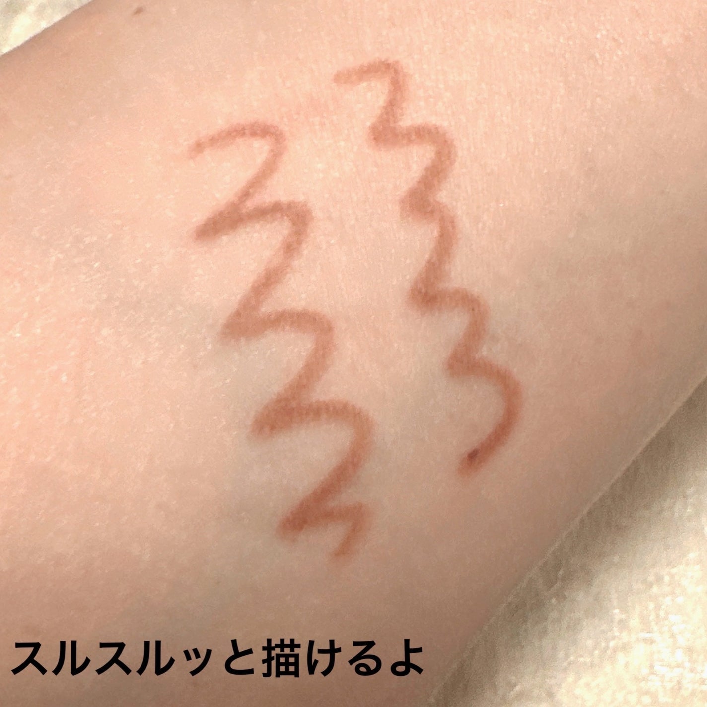 クリーミーマットリップライナーペンシル/SHEGLAM/リップライナーを使ったクチコミ(3枚目)