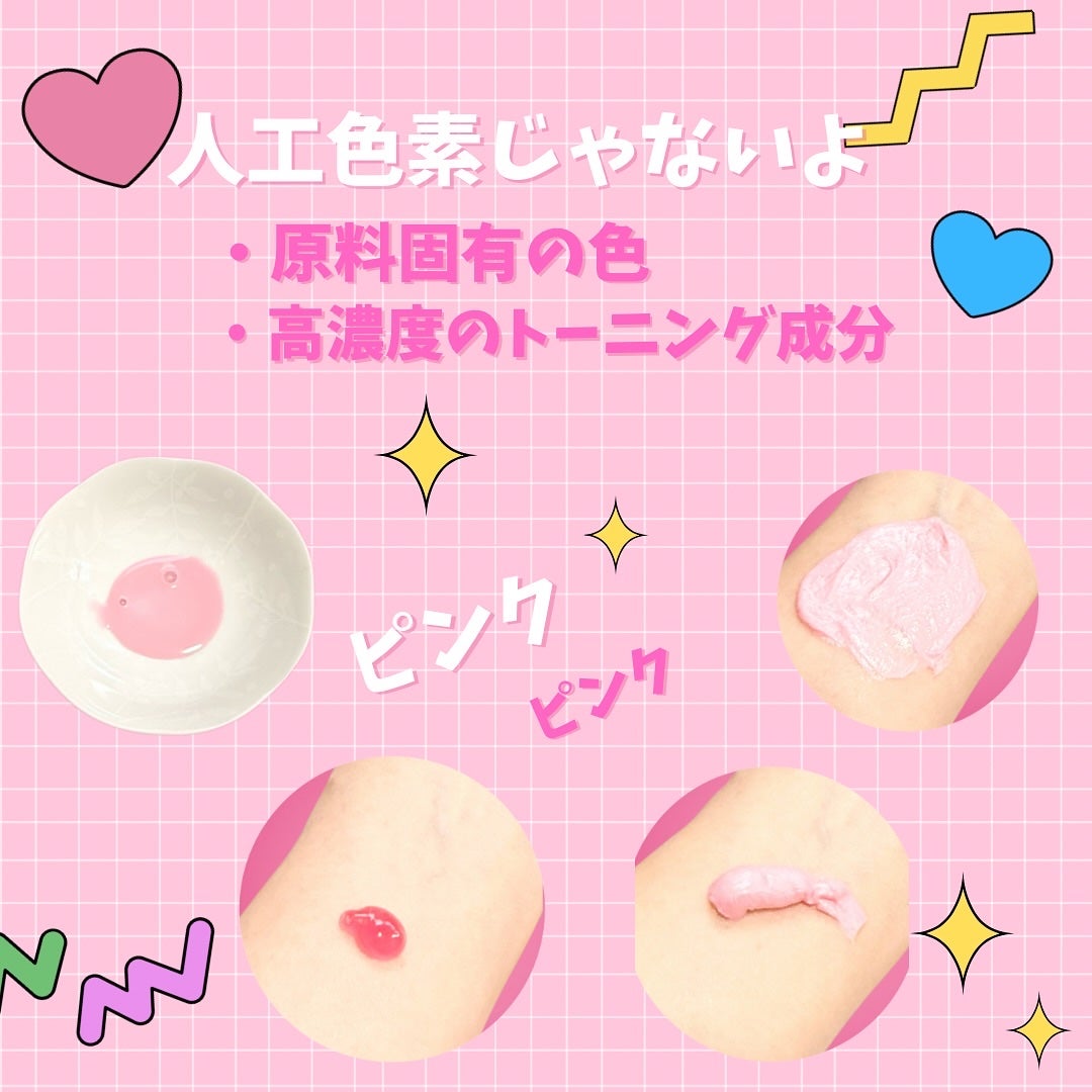 TXAトーニングショット99セラム/APRILSKIN/美容液を使ったクチコミ(9枚目)