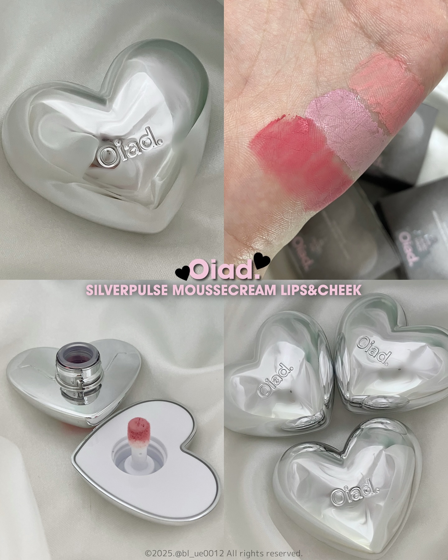 シルバーパース ムースクリーム リップ＆チーク/oiad/ジェル・クリームチークを使ったクチコミ（1枚目）