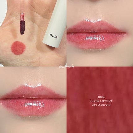 グローリップティント/BBIA/リップティントを使ったクチコミ(5枚目)