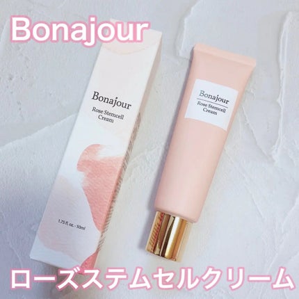 ローズステムセルクリーム/Bonajour/フェイスクリームを使ったクチコミ(1枚目)