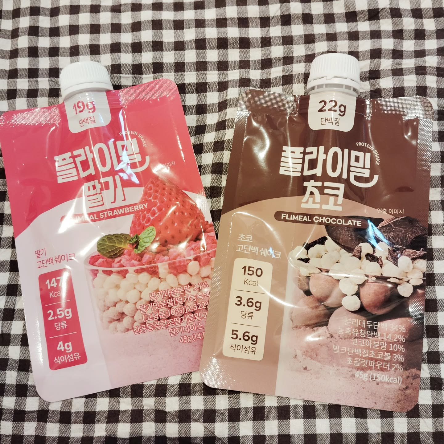 FLIMEAL プロテインシェイク/FLIMEAL/その他プロテインを使ったクチコミ（2枚目）