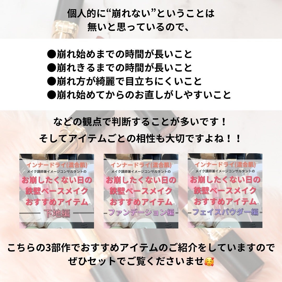 ライトリフレクティングセッティングパウダー プレスト N/NARS/プレストパウダーを使ったクチコミ(5枚目)