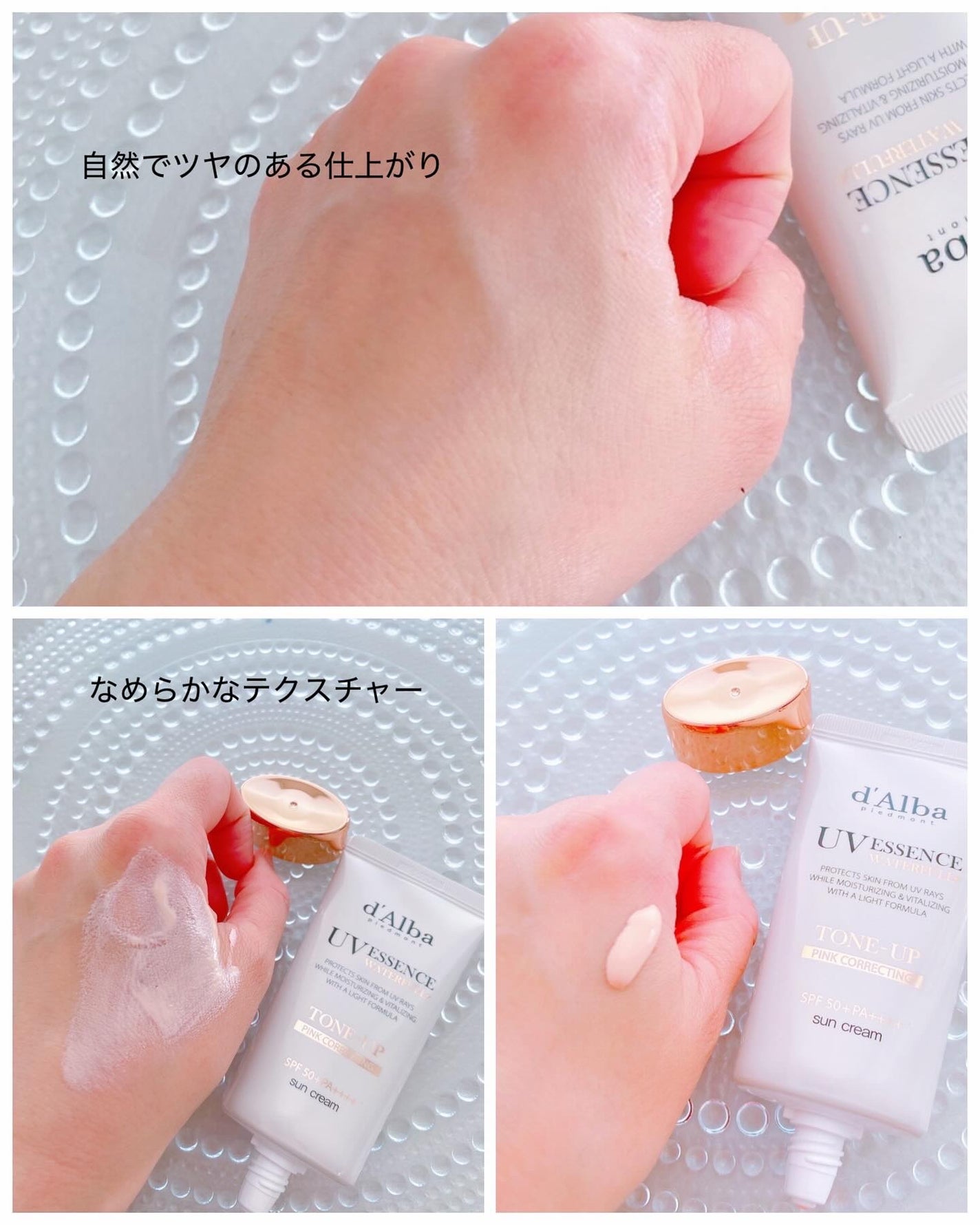 ダルバ ホワイトトリュフバイタルスプレーセラム/ダルバ/ミスト状化粧水を使ったクチコミ(6枚目)