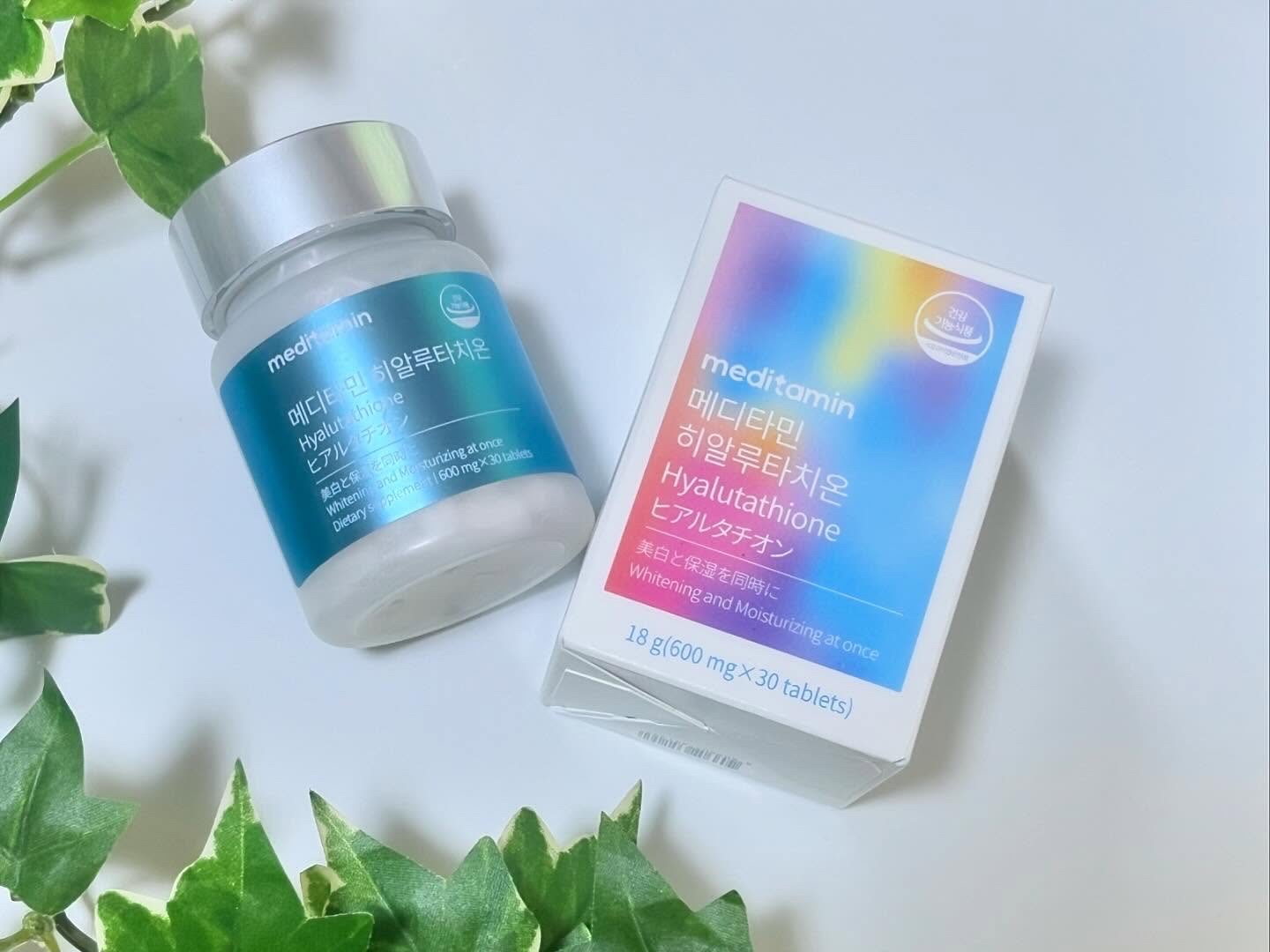 ヒアルタチオン/メディタミン/美容サプリメントを使ったクチコミ（1枚目）