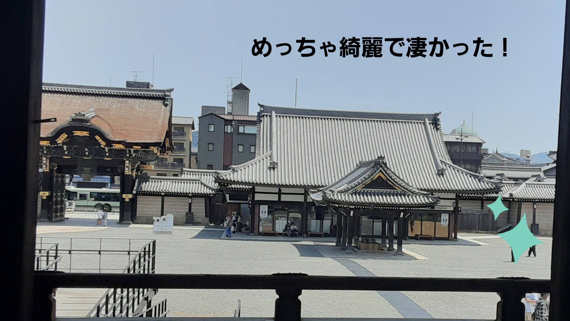 ネイルチップ（ハンド） フレンチクリアベージュ/DAISO/ネイルチップ・パーツを使ったクチコミ（3枚目）