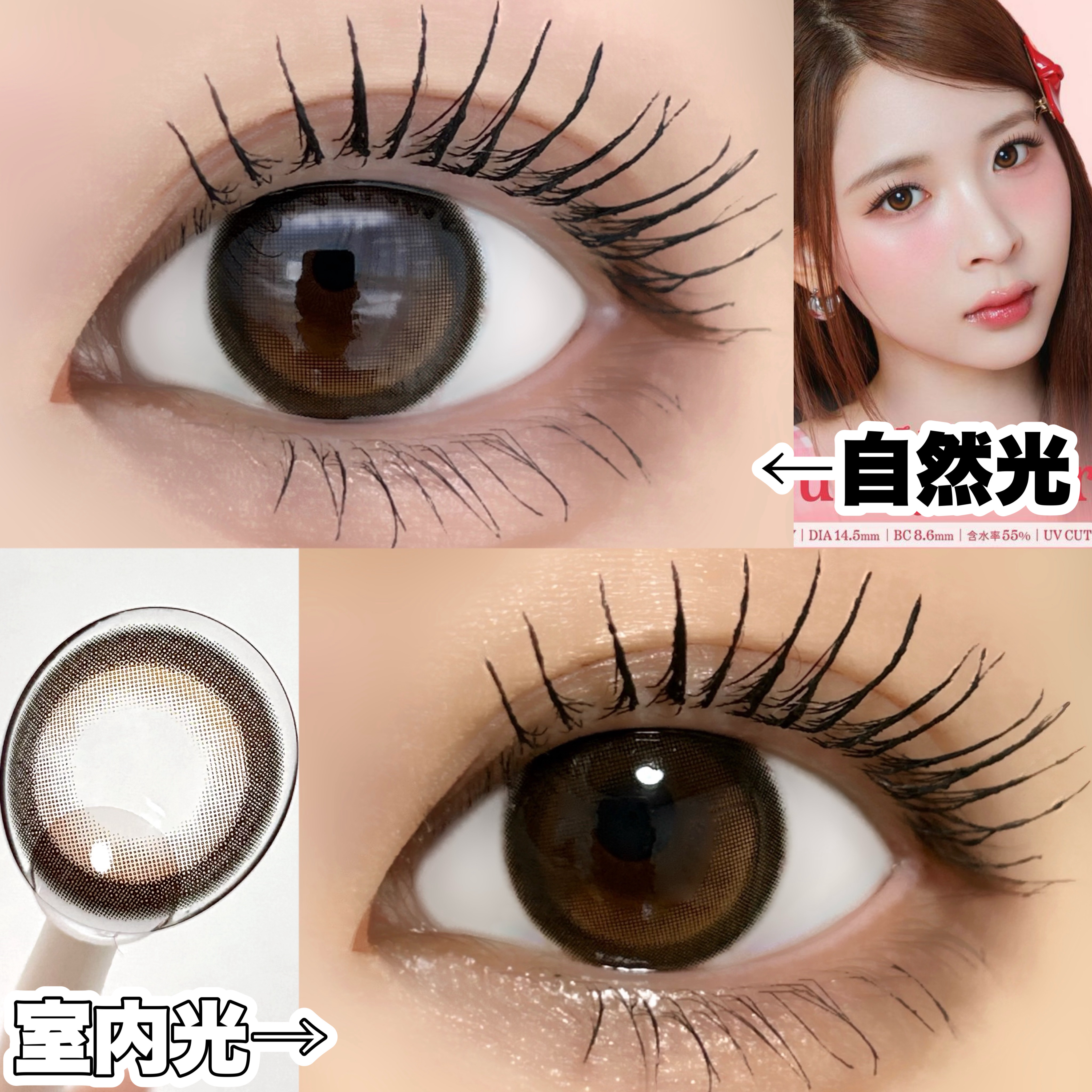 perse 1day/perse/ワンデー（１DAY）カラコンを使ったクチコミ（3枚目）