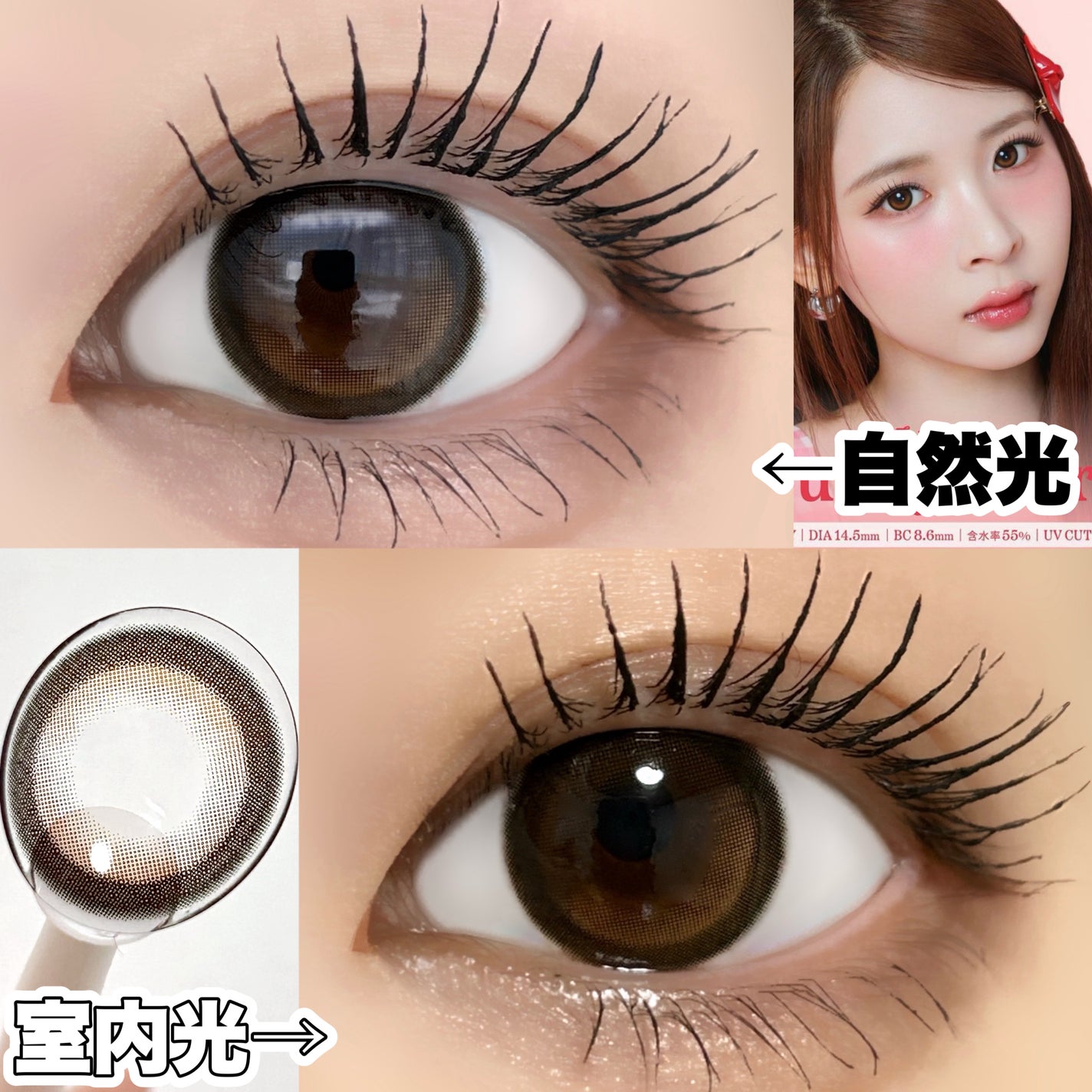 perse 1day/perse/ワンデー(1DAY)カラコンを使ったクチコミ(3枚目)