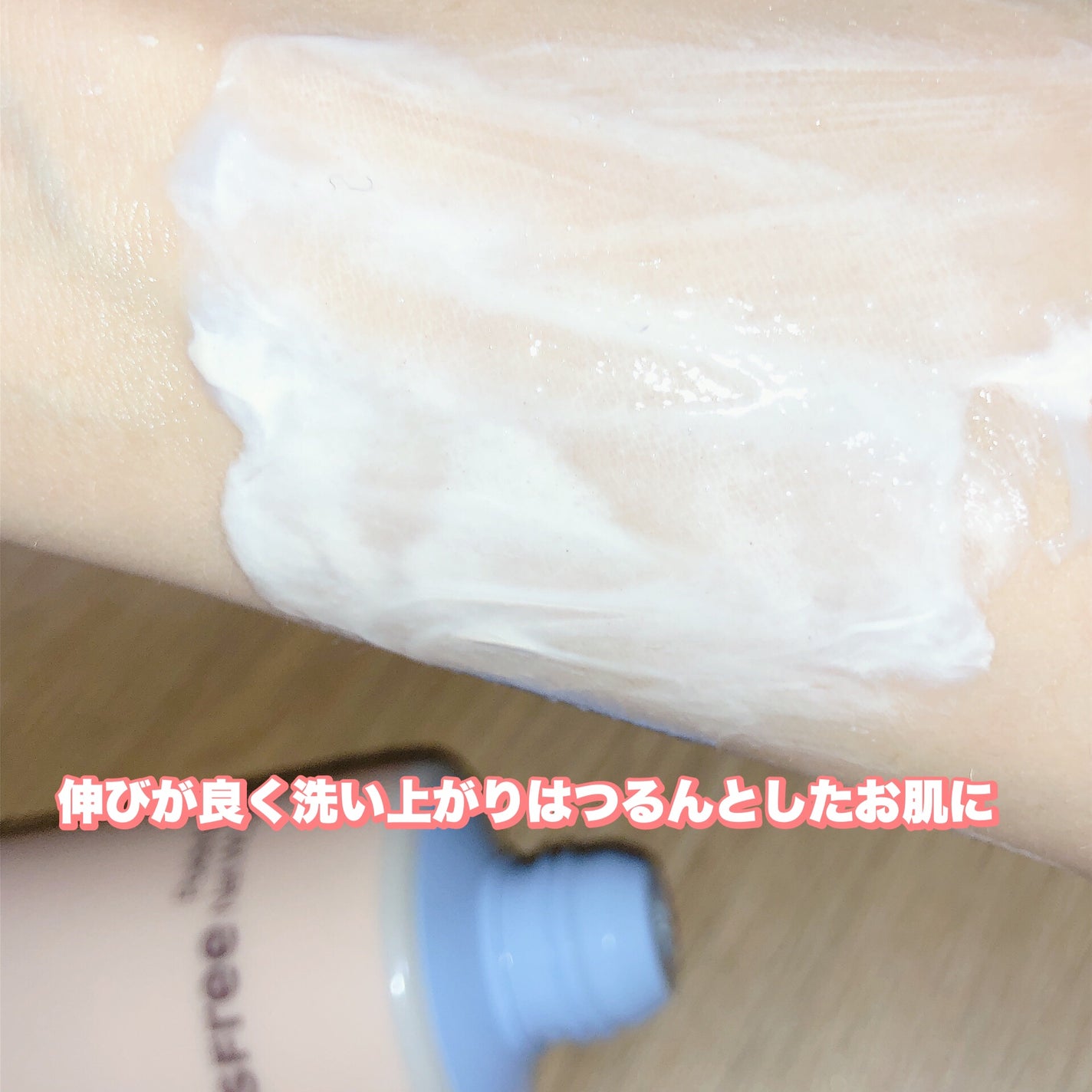 スーパーヴォルカニック ポア クレイマスク/innisfree/洗い流すパック・マスクを使ったクチコミ(4枚目)