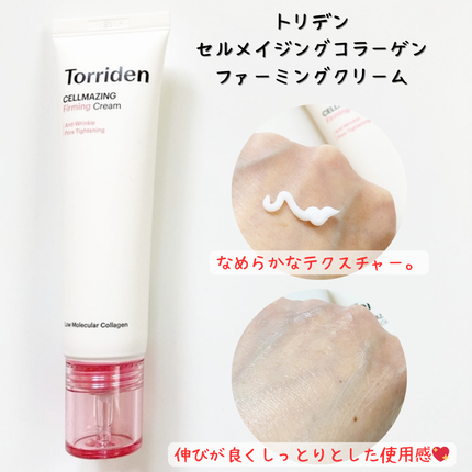 セルメイジング コラーゲン ポア パーフェクティング アンプル/Torriden/美容液を使ったクチコミ(3枚目)