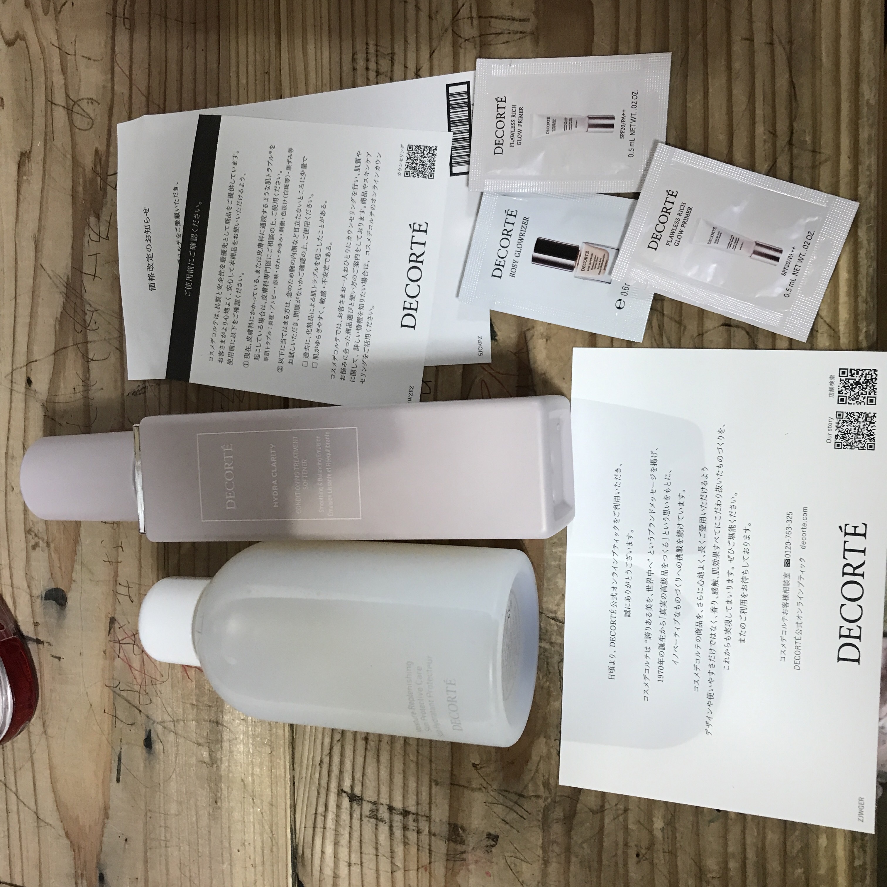 コスメデコルテ 薬用 マイクロバーム ローション〈薬用化粧液〉【医薬部外品】/DECORTÉ/化粧水を使ったクチコミ（1枚目）