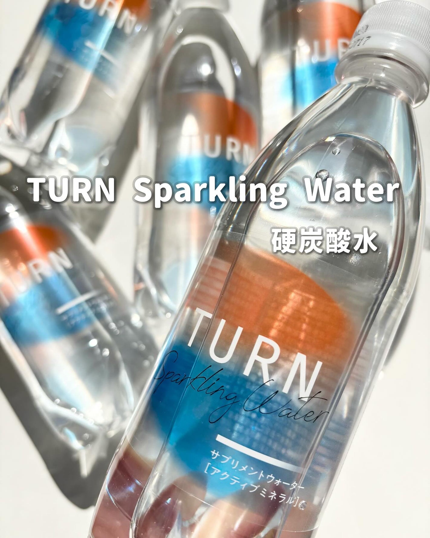 pinky on LIPS 「「ワイズ製薬から商品提供を頂きました。」ワイズ製薬_提供#代謝..」(1枚目)