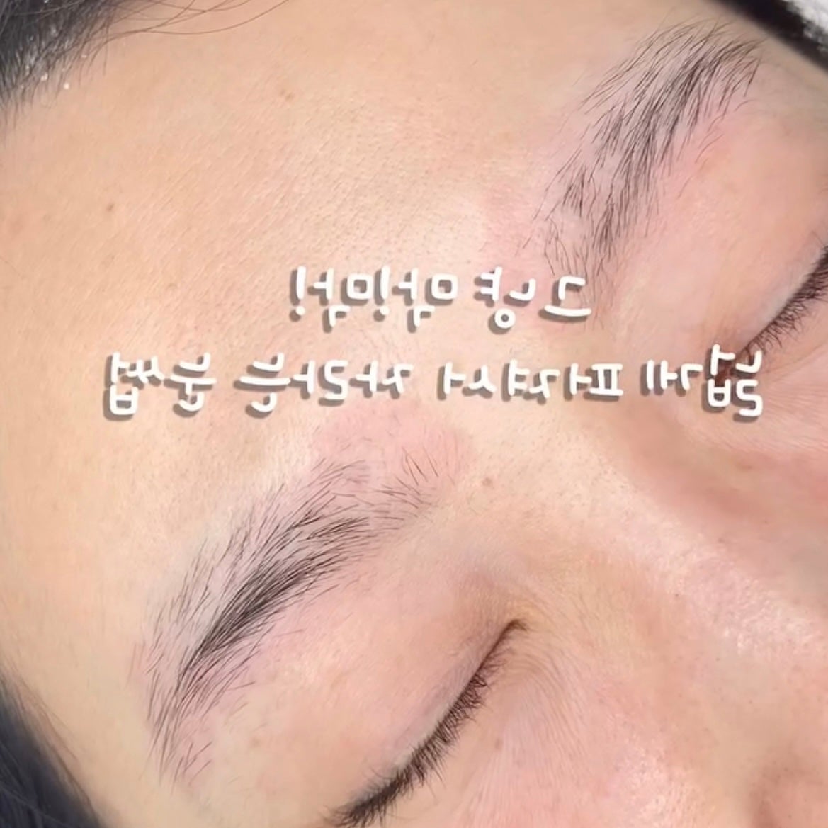 白川桃乃 on LIPS 「【眉アート】⭐️더아찔한정담/눈썹문신(ザ・アチルチョンダム/..」(5枚目)