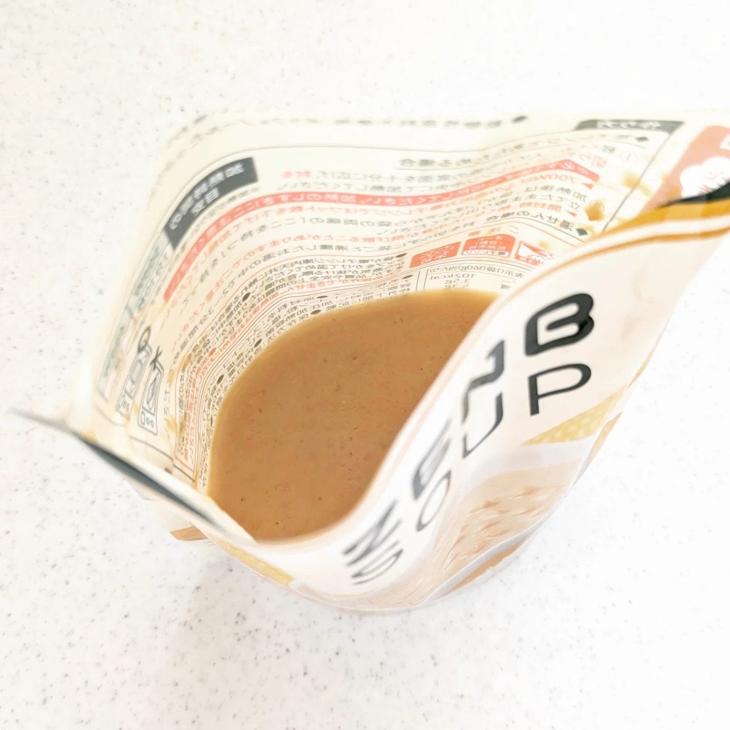 ゼンブヌードル/ZEMB/低糖質食品を使ったクチコミ(4枚目)