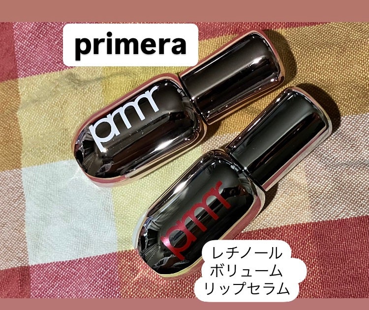 レチノール ボリューム リップセラム/primera/リップグロスを使ったクチコミ(1枚目)