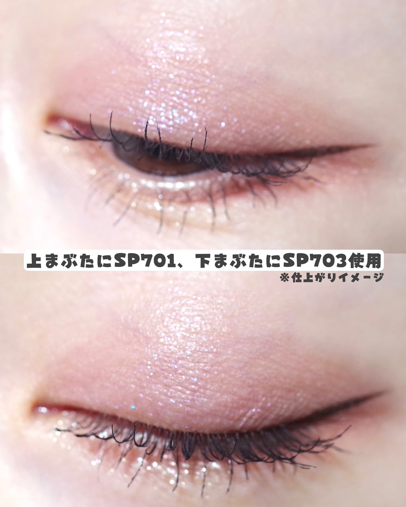 ケイト ザ アイカラー/KATE/単色アイシャドウを使ったクチコミ(3枚目)