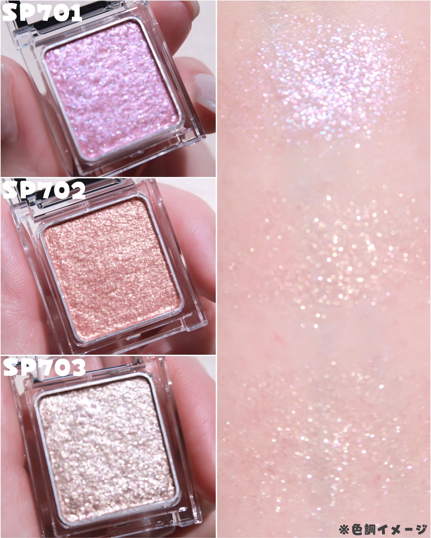 ケイト ザ アイカラー/KATE/単色アイシャドウを使ったクチコミ(2枚目)