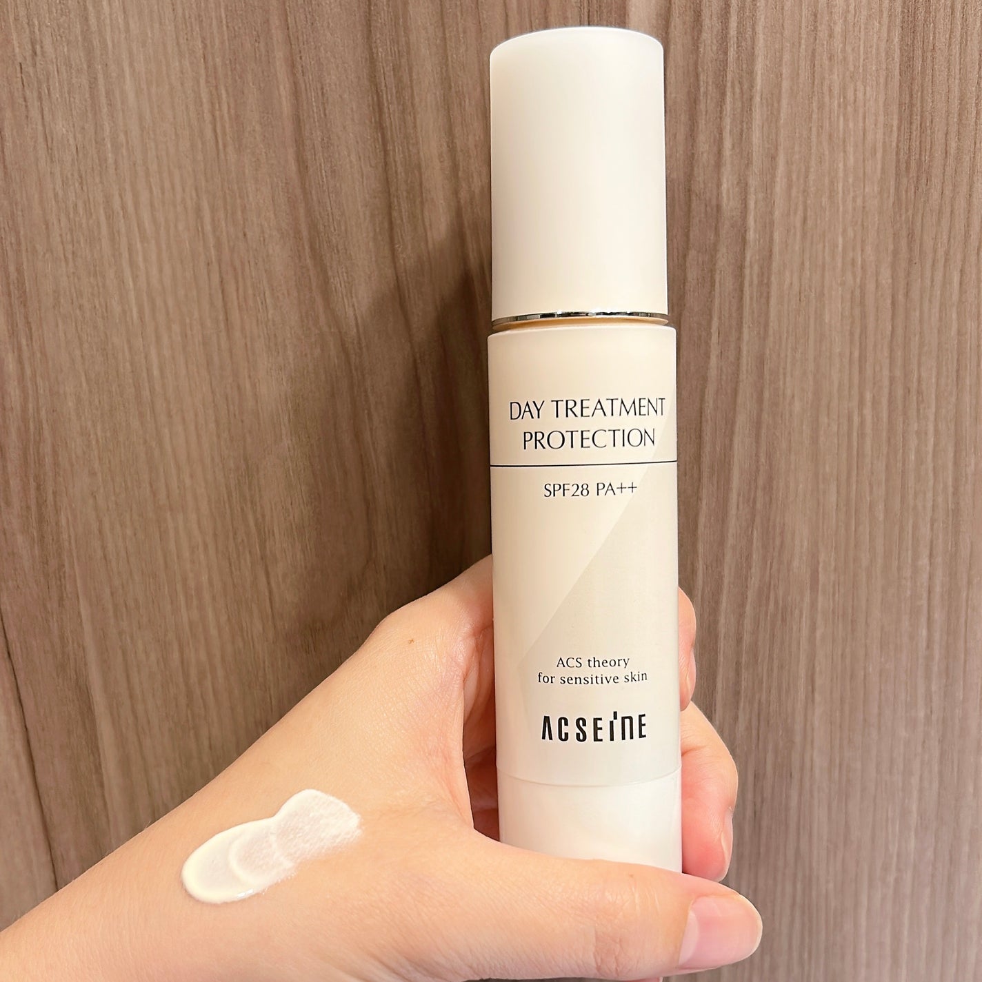 アクセーヌ デイ トリートメント プロテクション/ACSEINE/フェイスクリームを使ったクチコミ(1枚目)