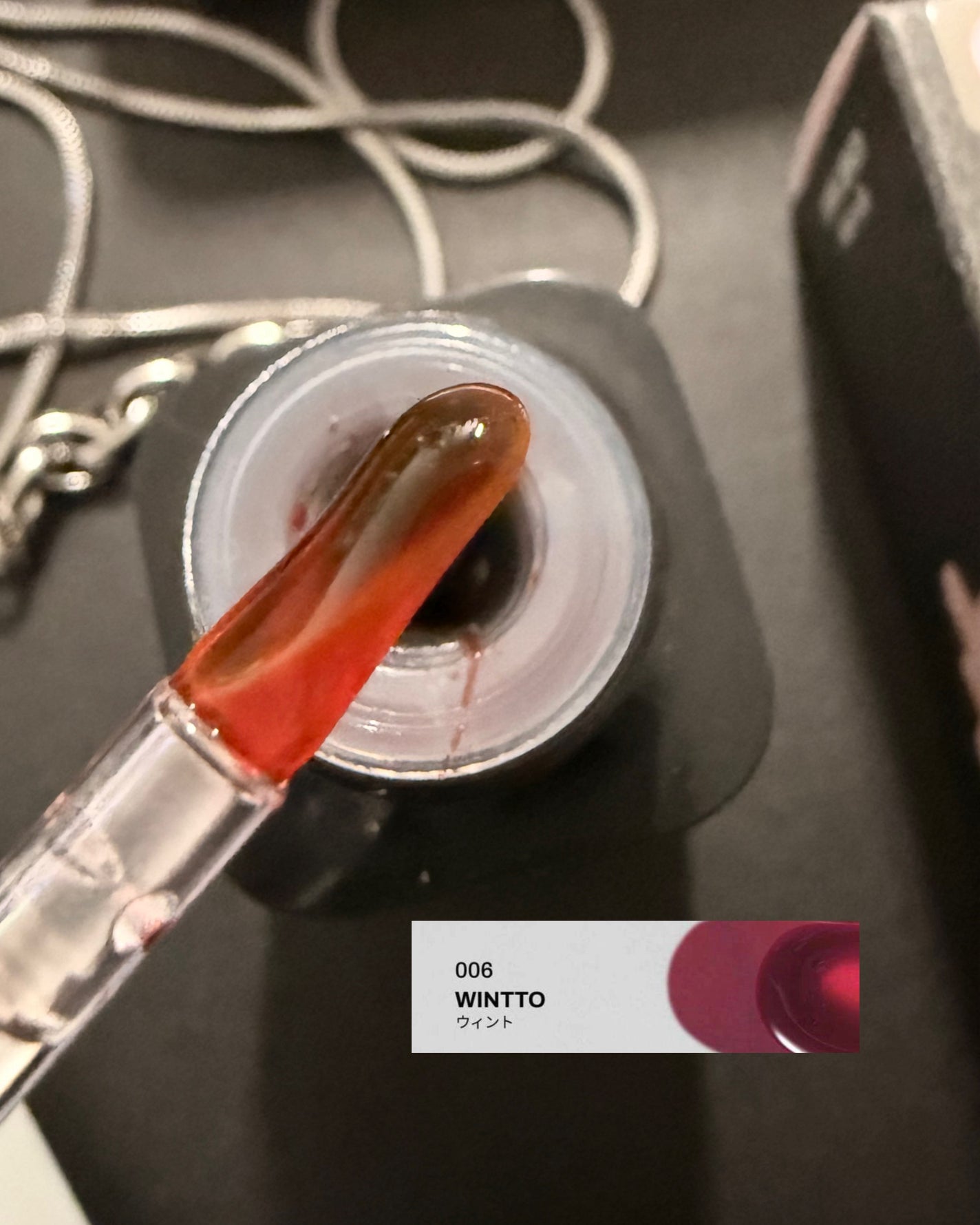 リップティーク/oiad/口紅を使ったクチコミ(4枚目)