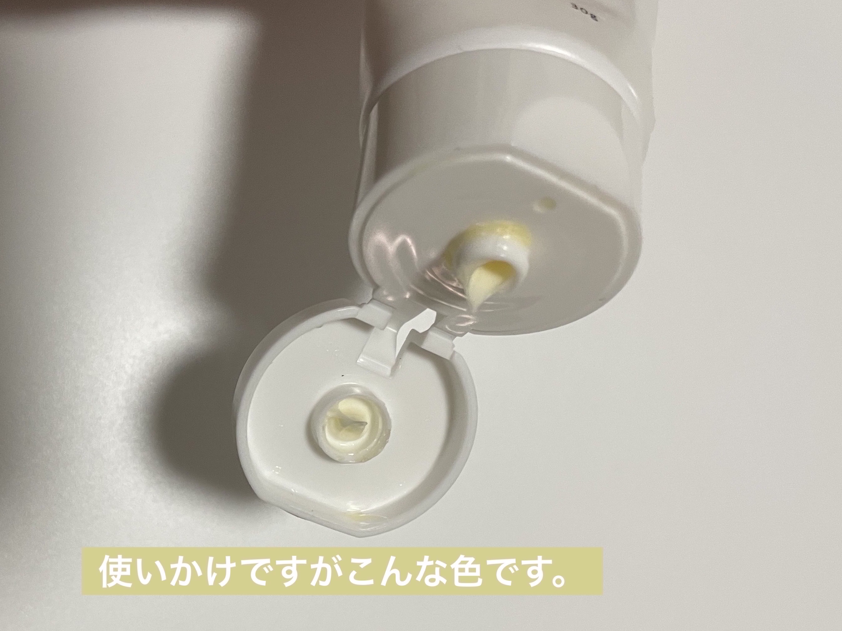 ハンドクリーム ブリティッシュローズ/THE BODY SHOP/ハンドクリームを使ったクチコミ（3枚目）