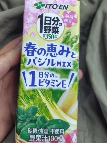 1日分の野菜 春の恵みとバジルMIX/伊藤園/野菜ジュースを使ったクチコミ(1枚目)