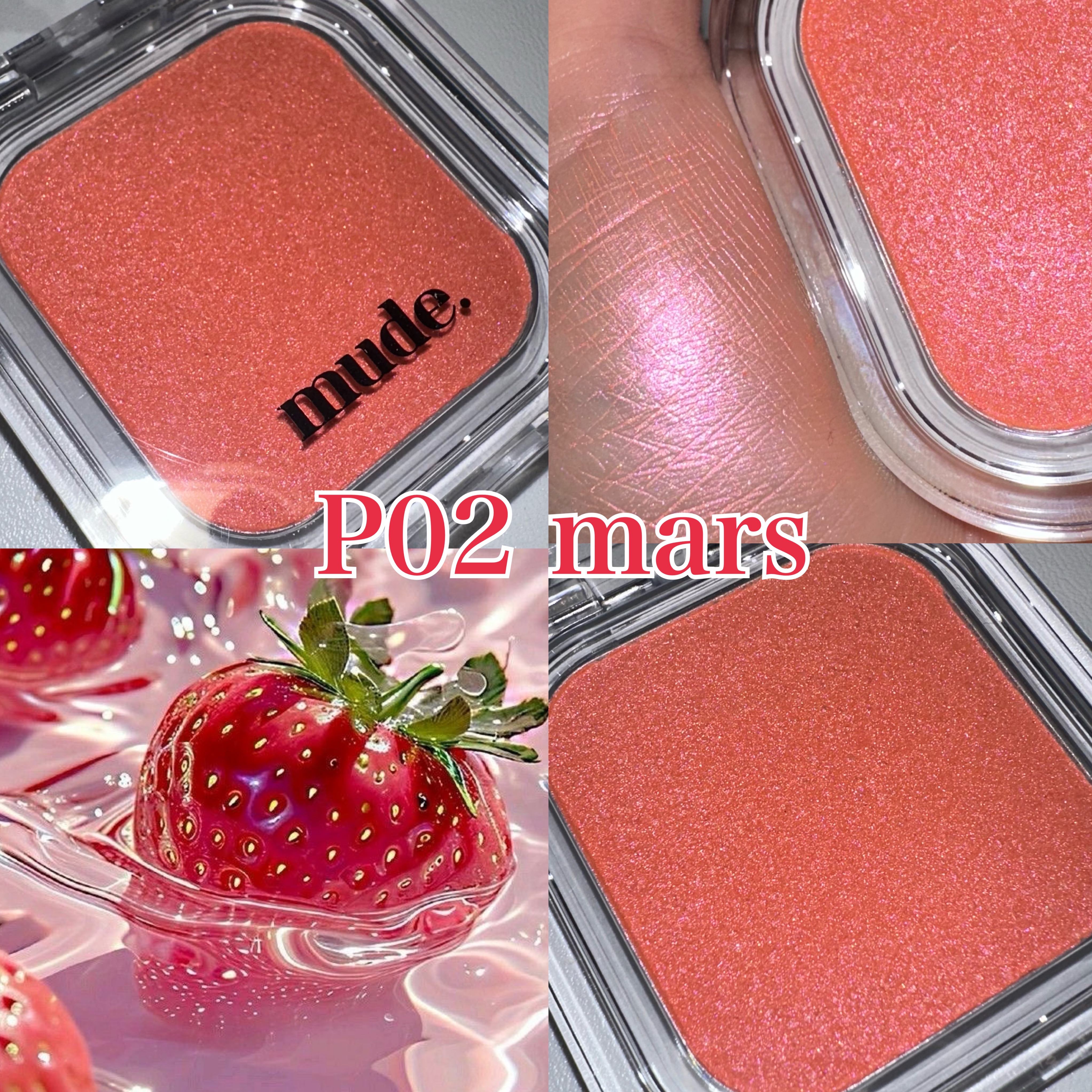 フェイスフィルボリューマーハイライター/mude/パウダーハイライトを使ったクチコミ（3枚目）