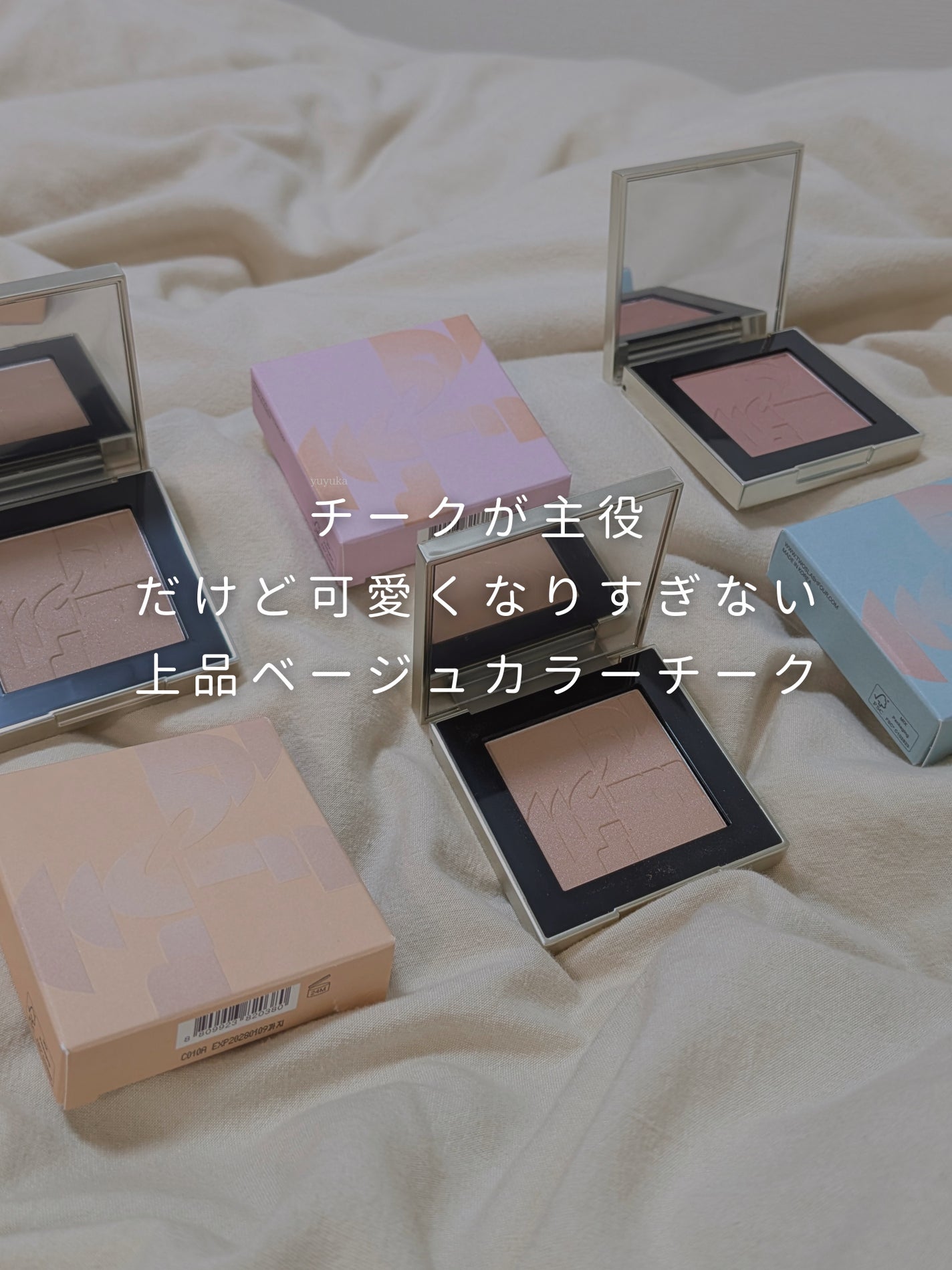 オールオーバーフェイスブラッシュ/TWO SLASH FOUR/パウダーチークを使ったクチコミ(1枚目)