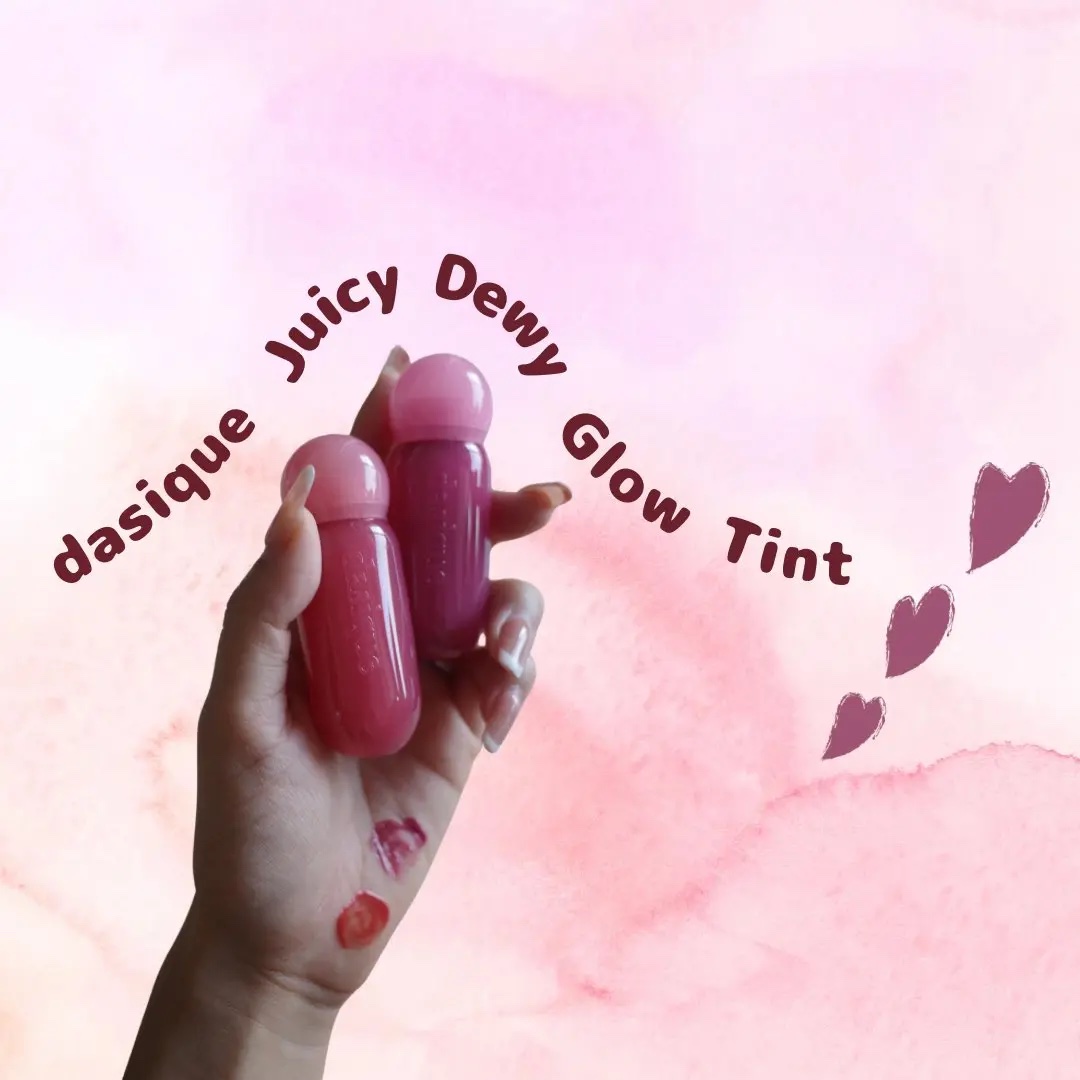 ジューシーデューイグロウティント/dasique/リップティントを使ったクチコミ（1枚目）