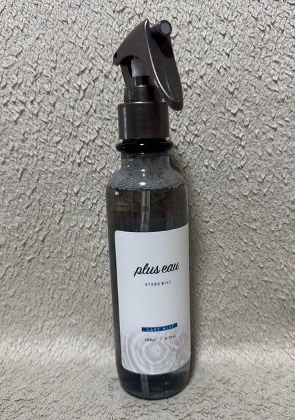 ハイドロミストN/plus eau/アウトバストリートメントを使ったクチコミ(2枚目)