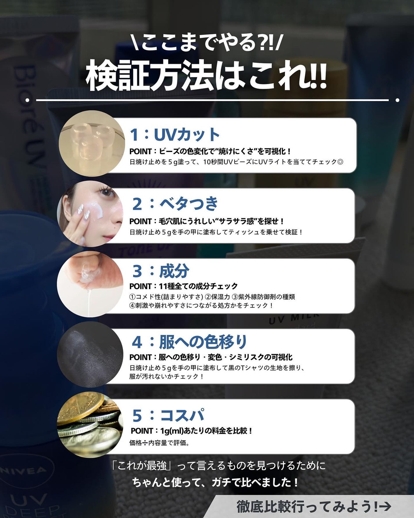 ナラ|毛穴ケアオタク🍓 on LIPS 「(毛穴を綺麗にする方法→@keana_nara)・・こんばんは..」(3枚目)