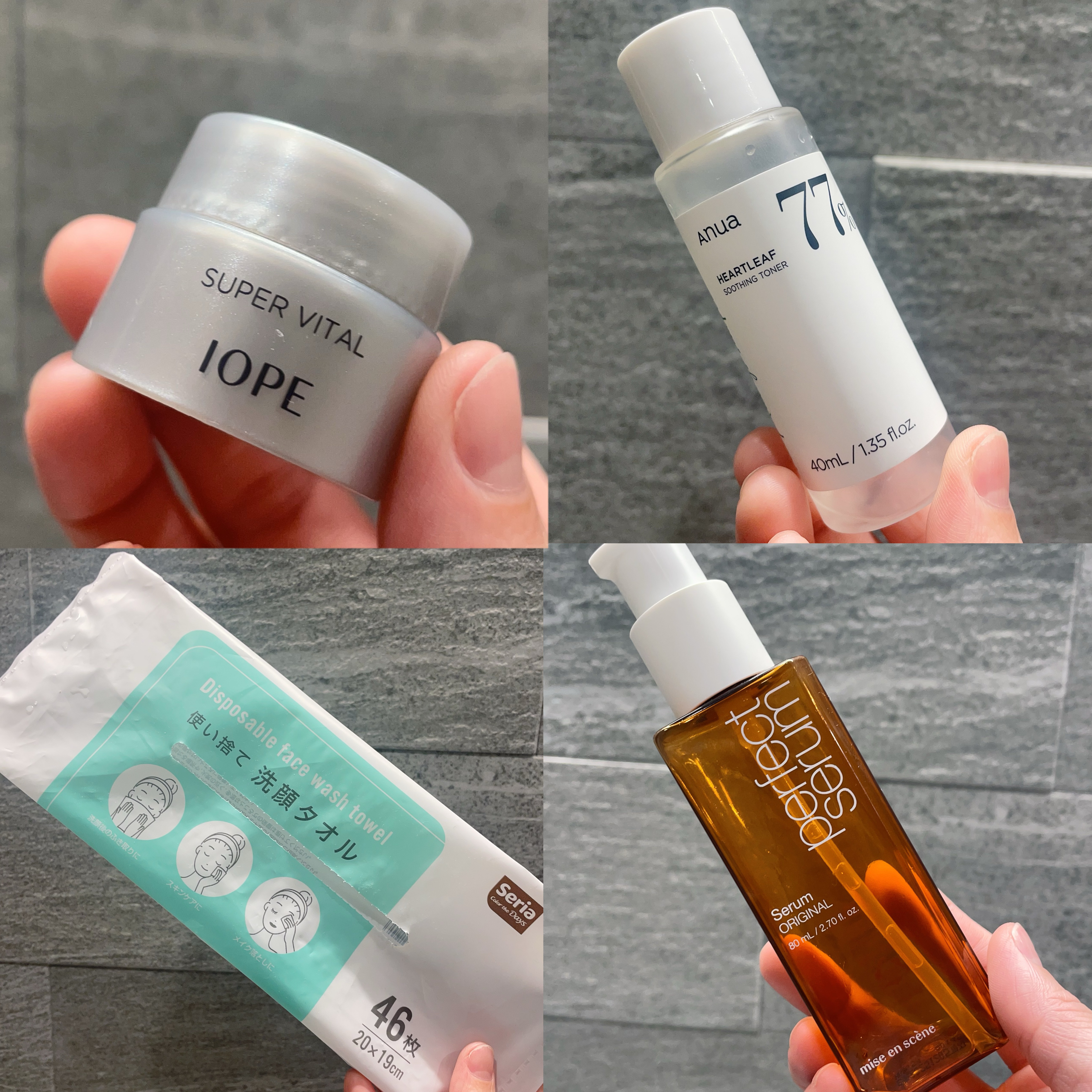  パーフェクトセラム オリジナルセラム/miseenscene/アウトバストリートメントを使ったクチコミ（2枚目）