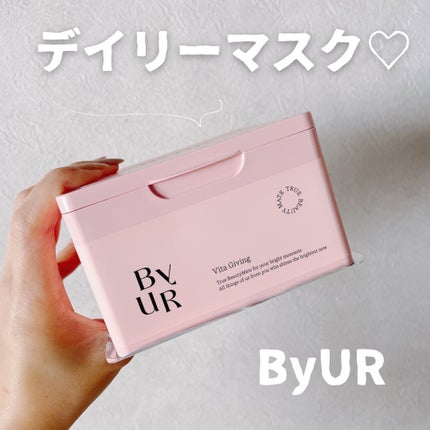 ビタギビング デイリーアクアセラムマスク/ByUR/シートマスク・パックを使ったクチコミ(1枚目)