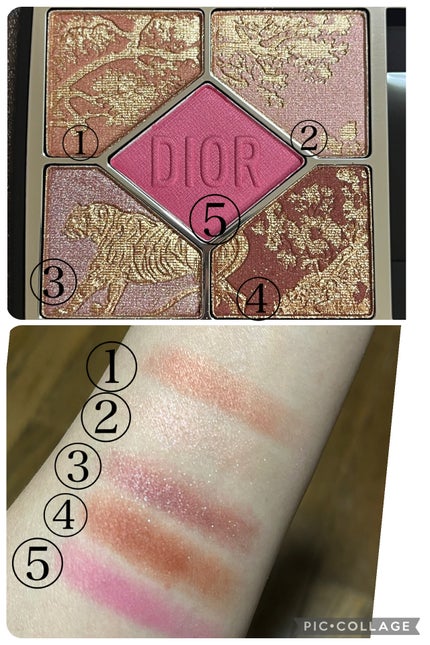 【旧】ディオールショウ サンク クルール(サマー コレクション 2025 限定品)/Dior/アイシャドウを使ったクチコミ(4枚目)