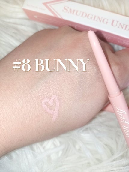 アートクラス スマージングアンダーライナー/too cool for school/ペンシルアイライナーを使ったクチコミ(6枚目)