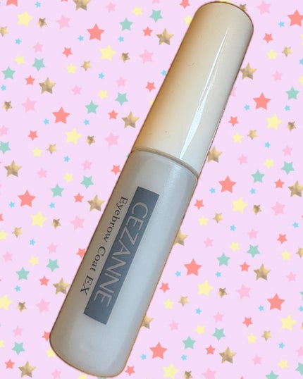 アイブロウコートEX/CEZANNE/アイブロウコートを使ったクチコミ(1枚目)