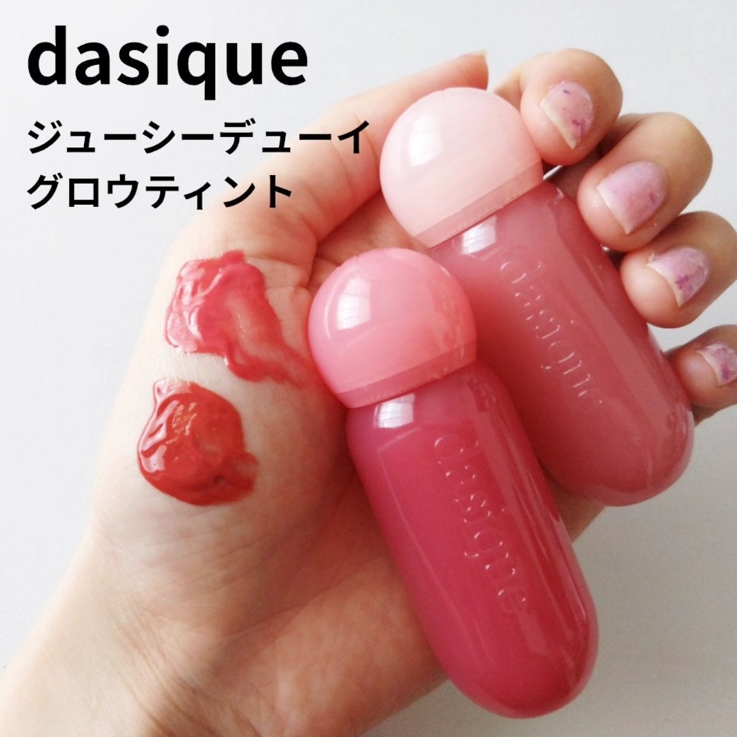 ジューシーデューイグロウティント/dasique/リップティントを使ったクチコミ(1枚目)