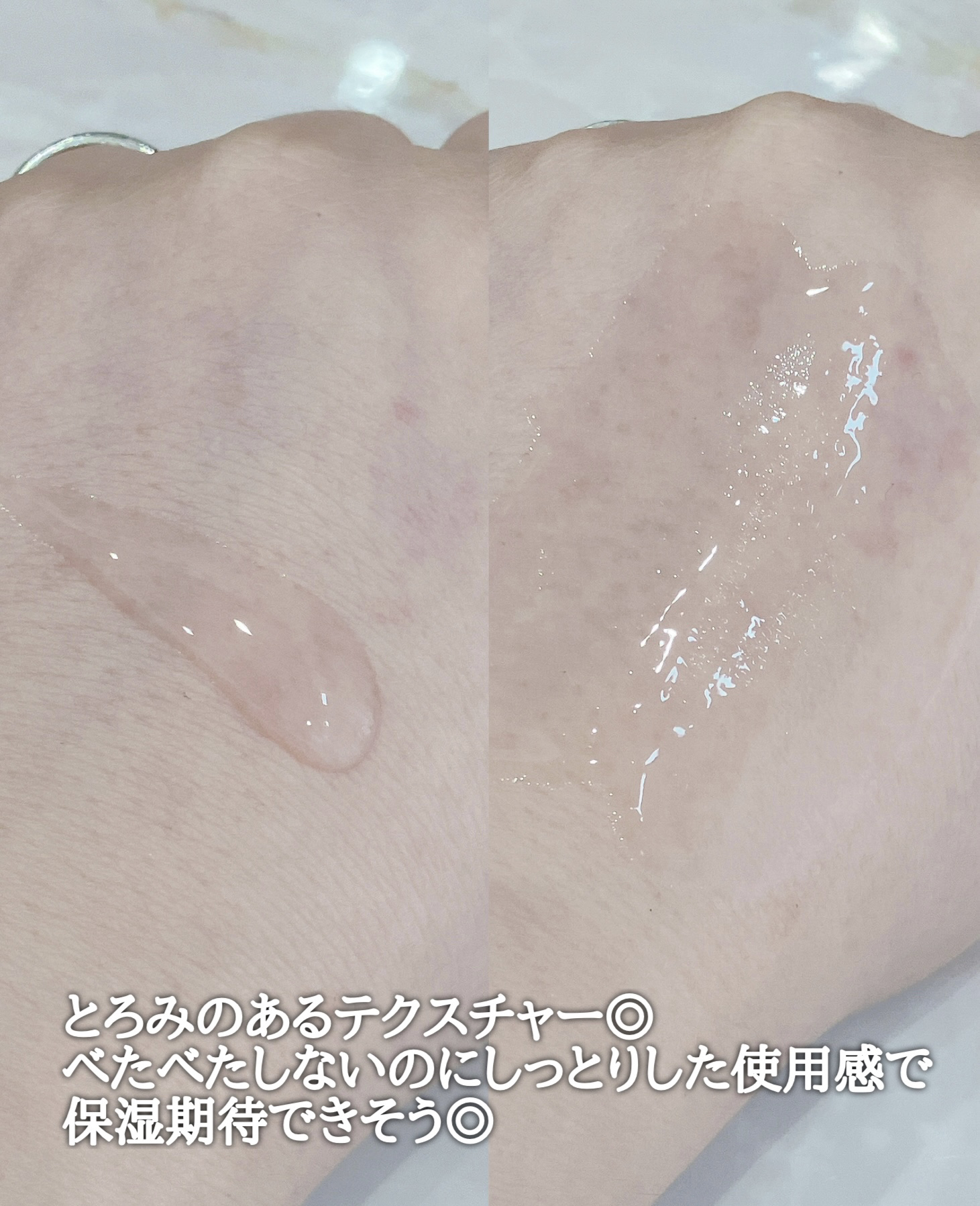 ピンクトーニング™︎ディープインショットアンプル/CNP Laboratory/美容液を使ったクチコミ（3枚目）