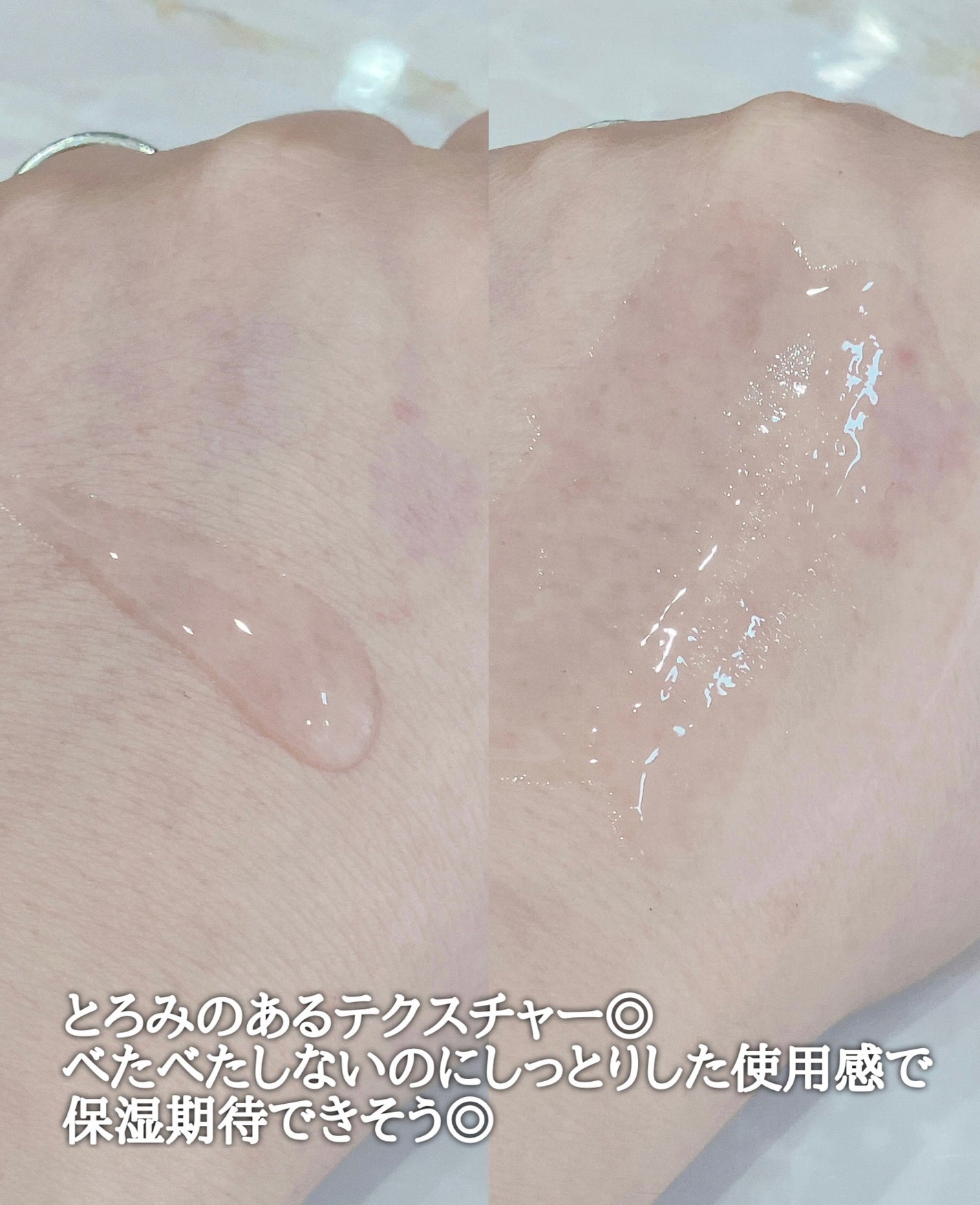 ピンクトーニング™︎ディープインショットアンプル/CNP Laboratory/美容液を使ったクチコミ(3枚目)